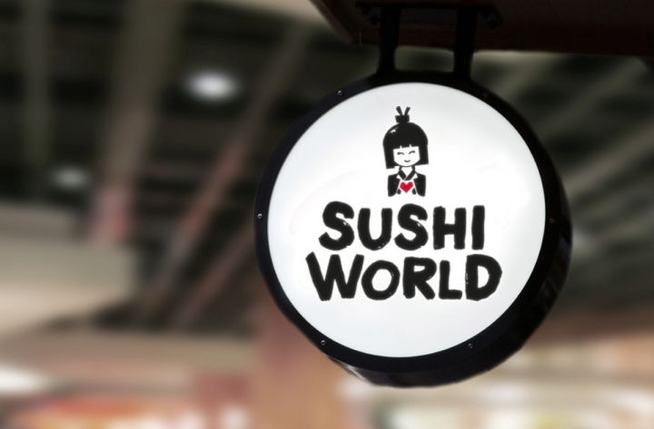 Sushi World寿司餐厅品牌形象设计