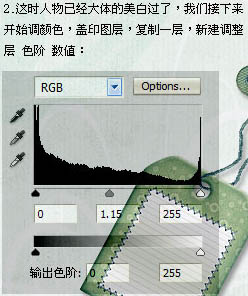 Photoshop打造低饱和的暗调青褐色人物图片