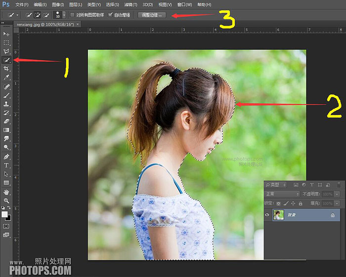 Photoshop制作人与山水结合的黑白二次曝光效果