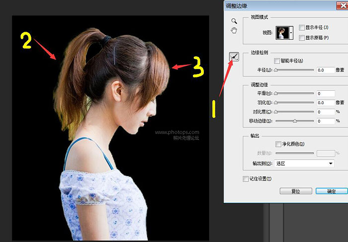 Photoshop制作人与山水结合的黑白二次曝光效果