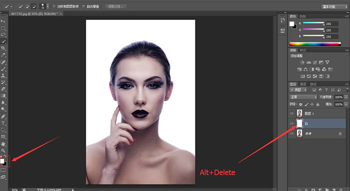 Photoshop将美女脸部加上打散颗粒效果