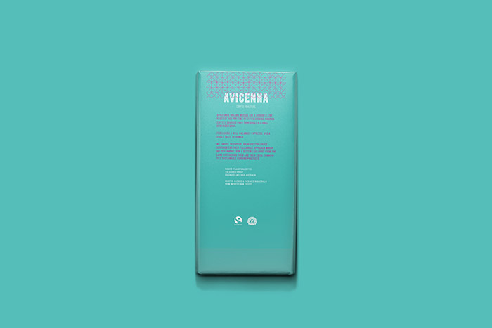 Avicenna咖啡包装设计