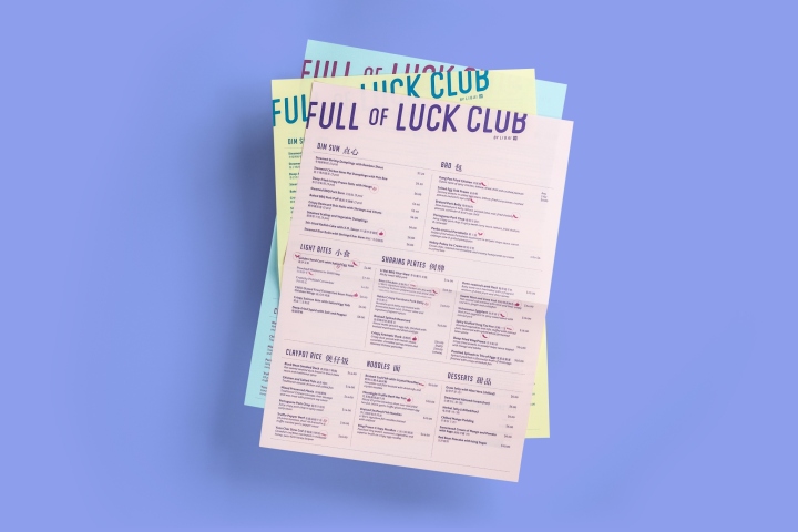 Full of Luck Club 福乐餐厅品牌形象设计