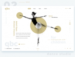 QBC舞蹈工作室网页UI设计欣赏