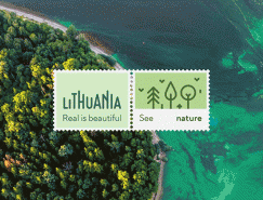 立陶宛（Lithuania）发布全新的国家旅游品牌LOGO