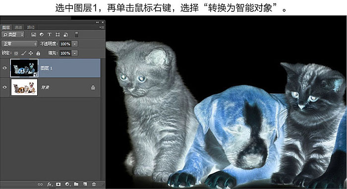 Photoshop快速把照片转为专业的素描效果