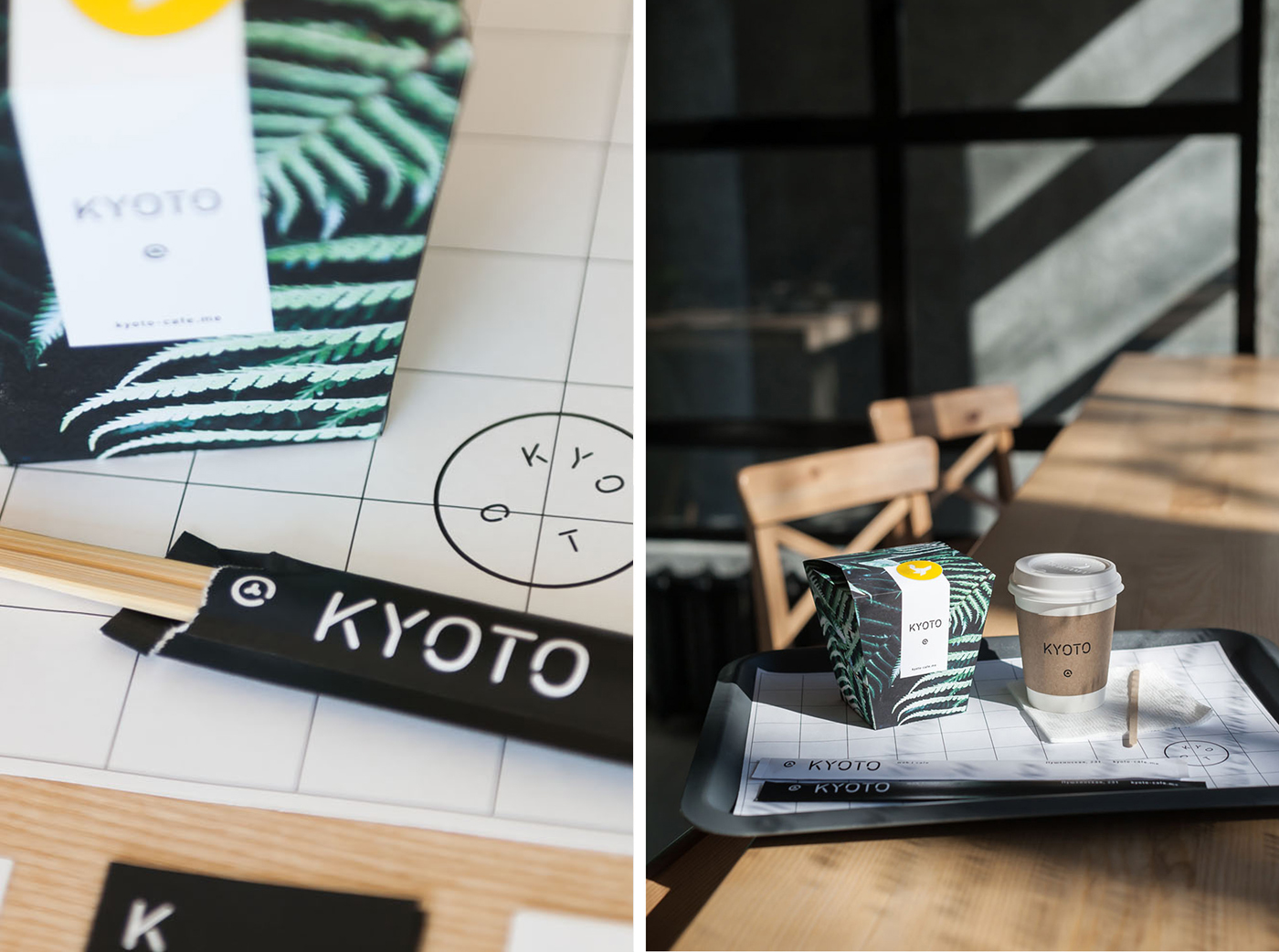 Kyoto咖啡餐厅品牌和室内设计