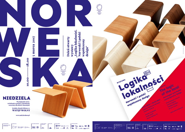 挪威与波兰当代设计展作品集排版设计欣赏