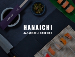 Hanaichi日本餐厅品牌形象设计