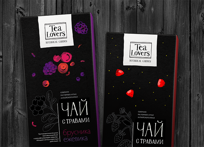 Tea Lovers茶包装设计