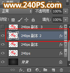 Photoshop如何制作大气的端午节金色金属浮雕字