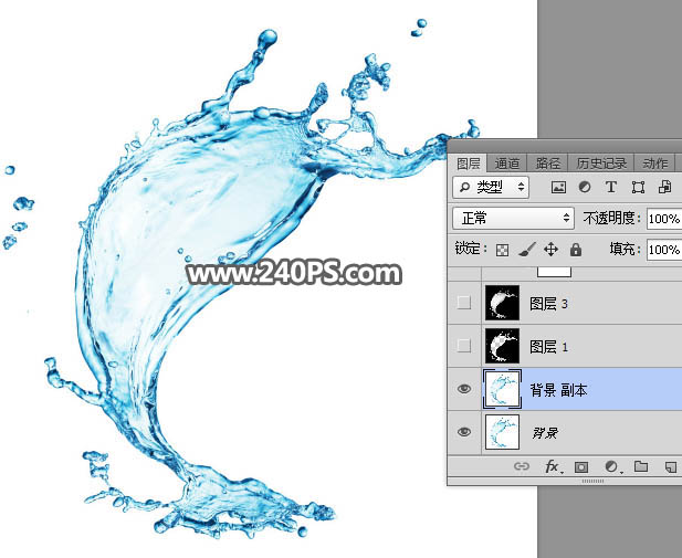 Photoshop如何抠出喷溅水花素材并更换背景
