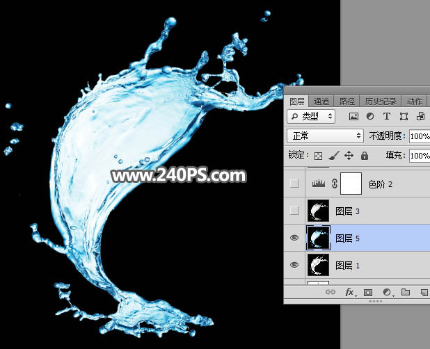 Photoshop如何抠出喷溅水花素材并更换背景