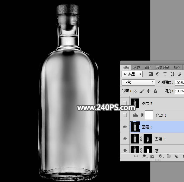 Photoshop如何抠出透明的玻璃瓶子