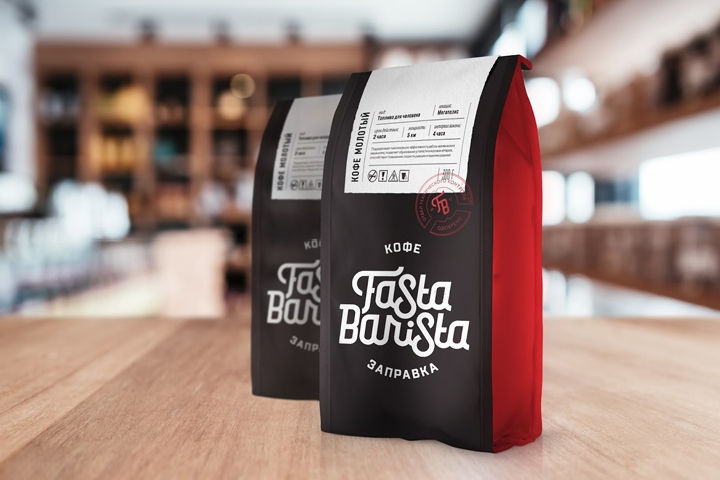 Fasta Barista咖啡馆品牌视觉形象设计