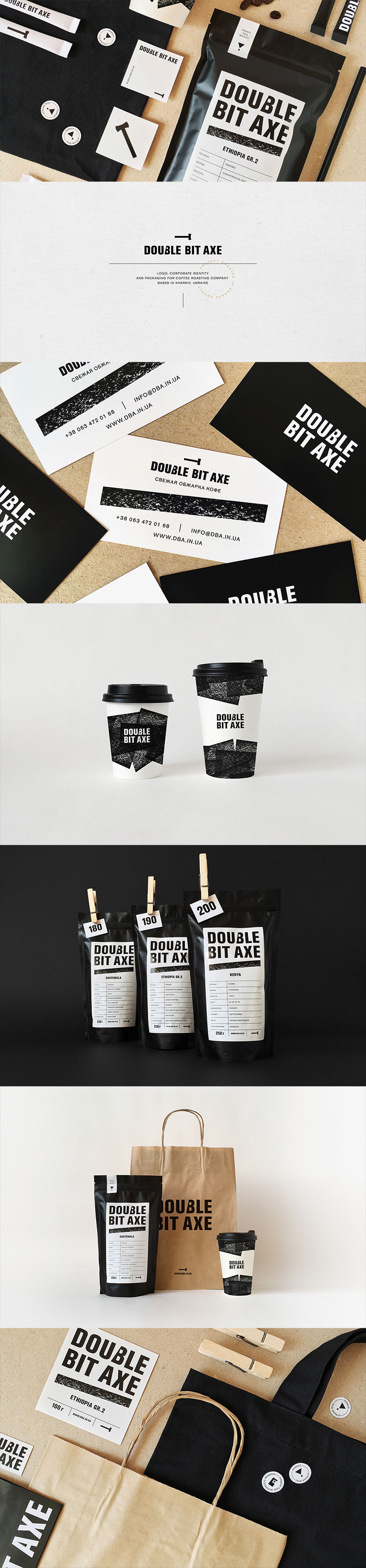 60款创意咖啡品牌和包装设计