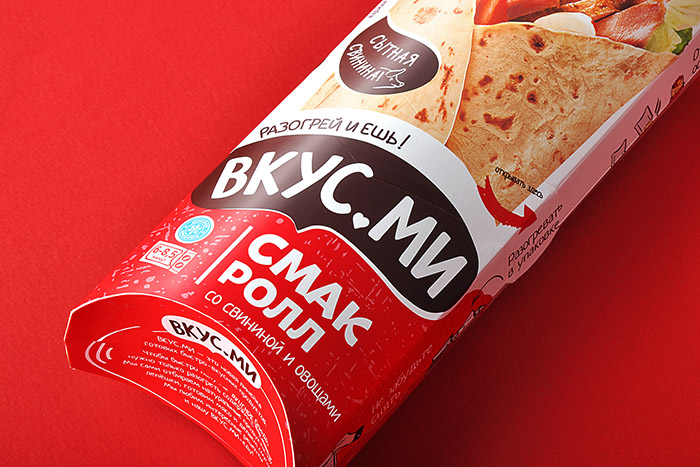 BKYC卷饼包装设计