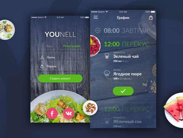 20款国外饮食推荐和指导的APP界面UI设计