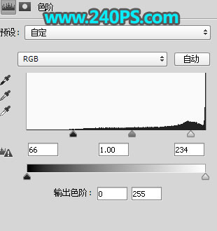 Photoshop如何抠出水花四射的玻璃杯