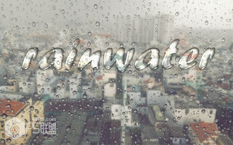 photoshop制作雨天窗户上透明水滴字