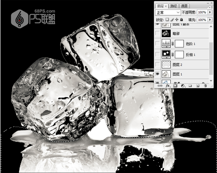 PS教你快速抠出透明的冰块