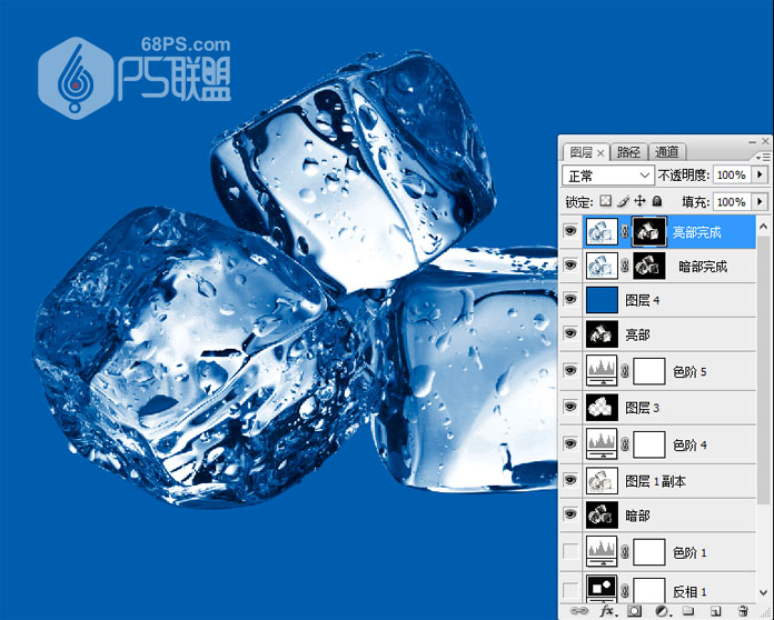 PS教你快速抠出透明的冰块