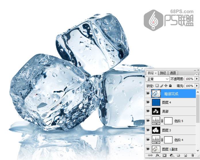 PS教你快速抠出透明的冰块