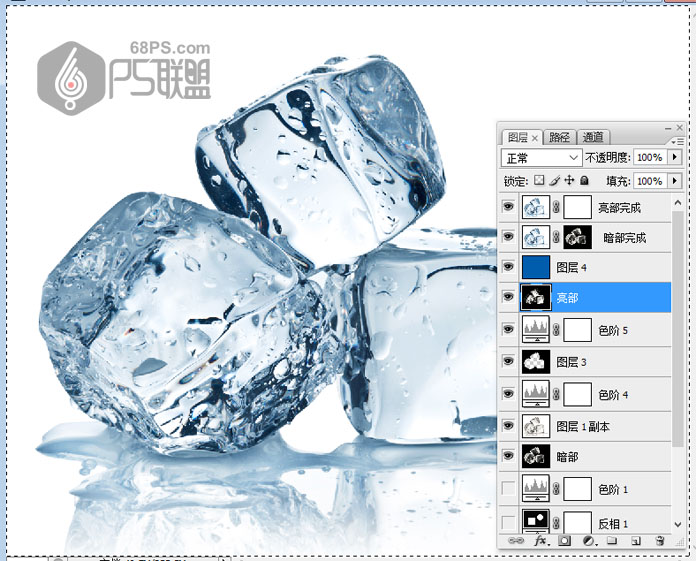 PS教你快速抠出透明的冰块