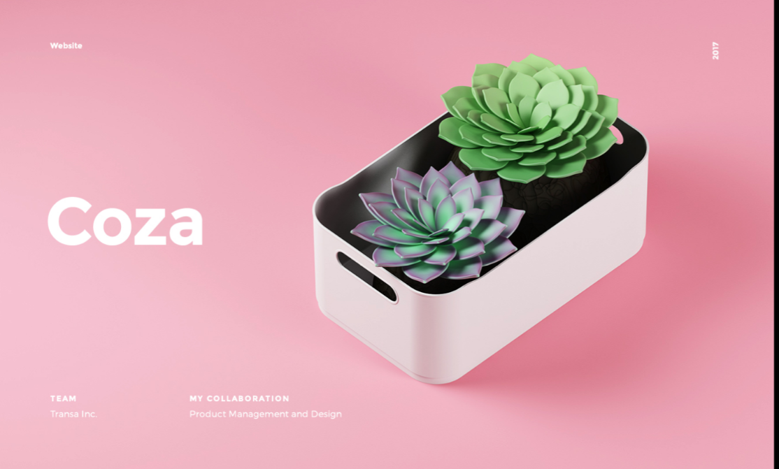 巴西塑料产品领导品牌Coza的网站设计欣赏