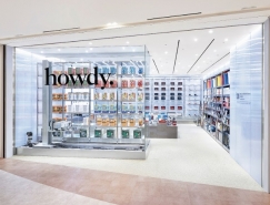 Howdy男士用品商店品牌和包装