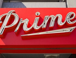 洛杉矶知名披萨店Prime Pizza品牌形象设计