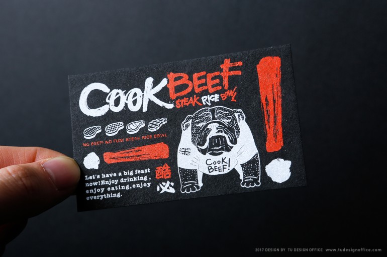 CooK BEEF!酷必餐厅品牌设计