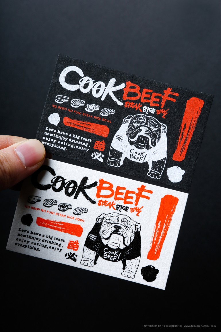 CooK BEEF!酷必餐厅品牌设计