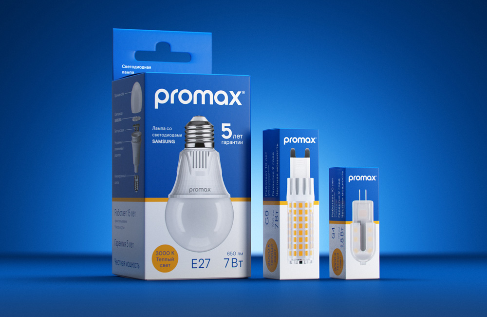 Promax灯泡包装设计