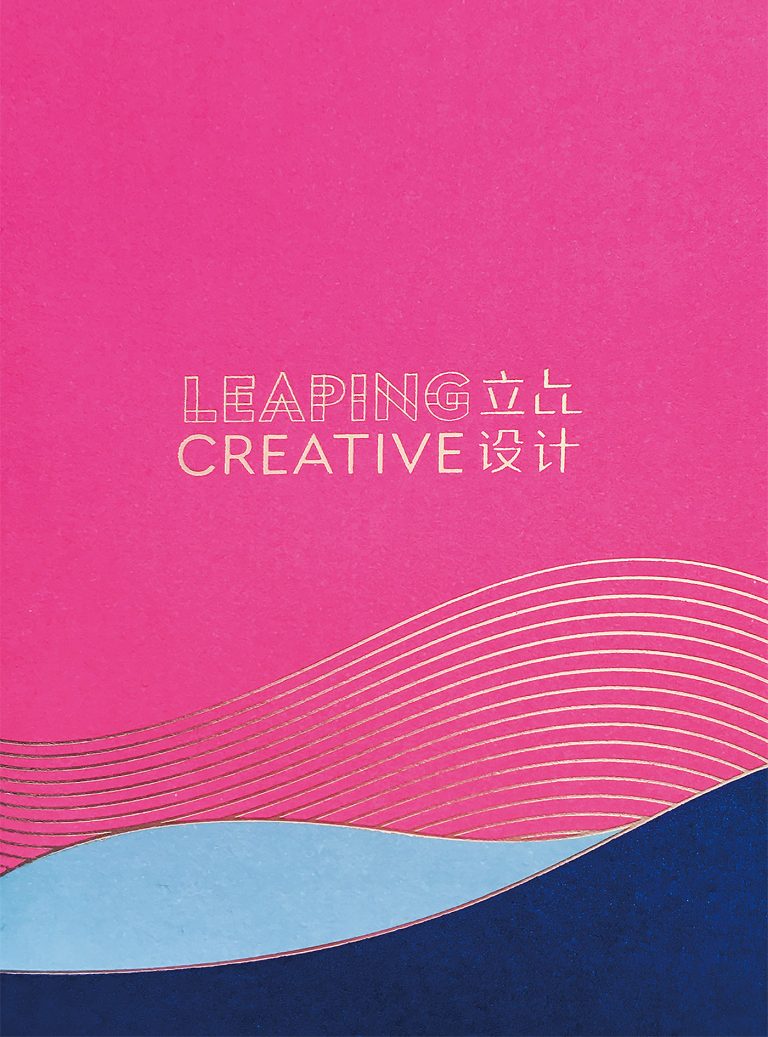 Leaping Creative：喜庆红包设计